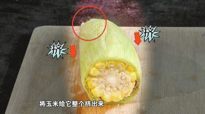 澳门永利官网进入